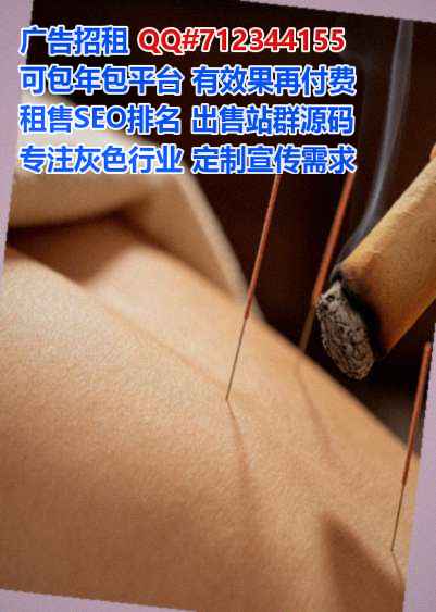 China代母玩具经营部